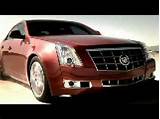 Cadillac Cts Commercial Photos