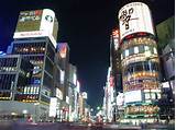 Hotels In Ginza District Tokyo Pictures