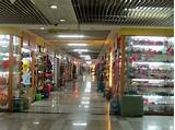 Yiwu China Wholesale Market Photos