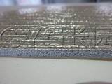 Aluminum Foil Backed Insulation Photos