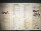 Pictures of New Garden Chinese Restaurant Menu