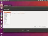 Ubuntu Installation Images