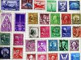 Pictures of Current Price Stamps
