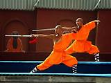 Images of Kung Fu In Chinese