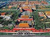Beijing China Tour Packages Pictures