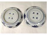 Imari Plates Prices Photos