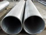 Aluminum Pipe Tube