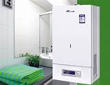 High Efficiency Gas Boilers With Domestic Hot Water Photos