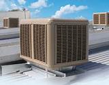 Commercial Evaporative Cooling Pictures