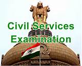 Photos of Examination Of Civil Service 2013