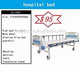 Photos of Hospital Bed Cost