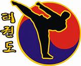 Martial Arts Logo Images
