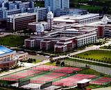 Images of Cucas China University