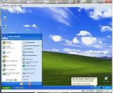 Desktop Security Software Free Download Photos