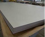 Images of 6mm Steel Plate