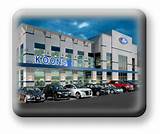 Images of Koons Toyota Tysons Corner Service