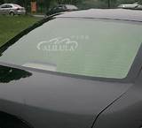 Pictures of Car Window Company