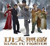 How To Be A Kung Fu Fighter Images