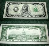 Are 1 Million Dollar Bills Real