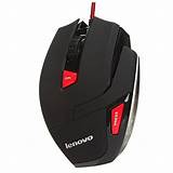 Images of Lenovo M600 Gaming Mouse Software