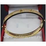 Cheap Cartier Love Bracelet Images