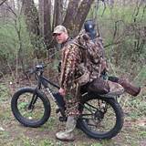 Images of Electric Bicycle For Hunting