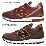 Brown Leather New Balance Shoes Images