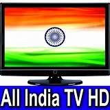 How Can I Watch Indian Tv Channels In Usa
