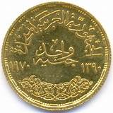 Egypt Gold Coins Images