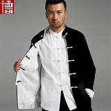 Cheap Kung Fu Uniforms Images