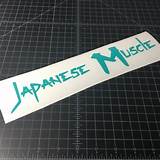 Pictures of Japanese Muscle Sticker