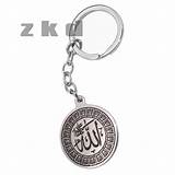 Engraved Stainless Steel Keychains Pictures