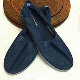 Images of Are Toms Good Walking Shoes
