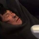 Photos of United Airlines Flight Change