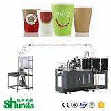 Photos of Ice Cream Paper Cup Making Machine