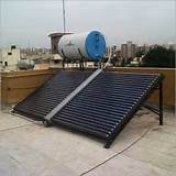 Homemade Solar Water Heater Images