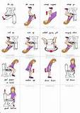 Images of Visual Aids For Learning Toilet Training