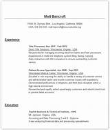 Resume Builder Examples Images