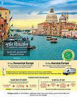 Tour Of Europe Vacation Packages