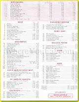 Red Apple Chinese Restaurant Menu Pictures