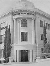 Pictures of Bisbee Az High School