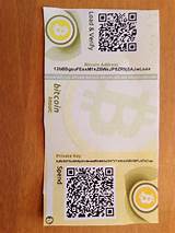 Bitcoin Paper Wallet Printer Photos