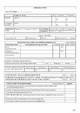 Loan Application