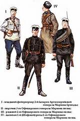 White Army Uniform Images