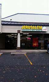 Jerusalem Meat Market