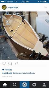 Photos of Xl Boat Building Plywood