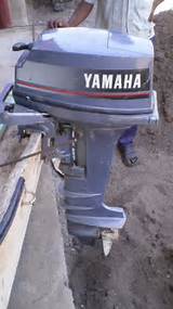 Used Outboard Boat Engine