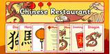 Chinese Restaurant Menu Role Play Pictures