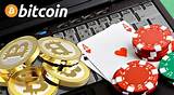 Photos of The Bitcoin Casino