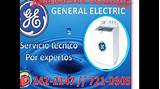 General Electric Youtube